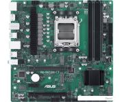   ASUS Pro B650M-CT-CSM