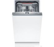    Bosch SPV4HMX65Q