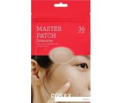 Cosrx -   Master Patch Basic   36 