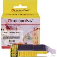  Colouring CG-CLI-521BK ( Canon CLI-521BK)