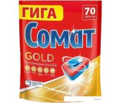     Somat Gold 70 