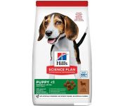     Hill's Science Plan Puppy Medium   14 