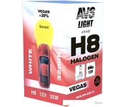   AVS Vegas H8 12V 35W 1 [A78149S]