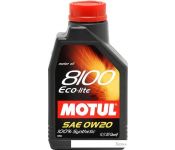   Motul 8100 Eco-lite 0W20 1