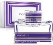 Masaki Matsushima Tokyo Days EdP (80 )