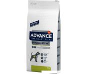     Advance VetDiet Hypoallergenic 10 