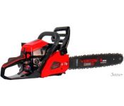  Verton Garden Pro CS-4518