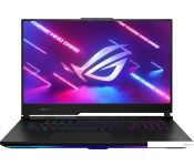   ASUS ROG Strix SCAR 17 2023 G733PYV-LL045