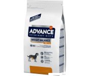     Advance VetDiet Urinary 7.5 