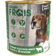     Frais Holistic Dog       (850)