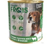     Frais Holistic Dog       (850)