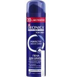    Deonica For Men   240 