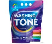   Washing Tone Color  9441010973 3 