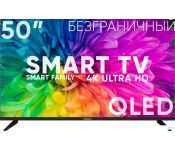  Soundmax SM-QLED50T21SU