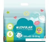  Lovular Sweet Kiss XXL 15-25  (32 )