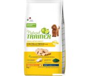     Trainer Natural Adult Mini with Chicken and Rice (     , ) 7 