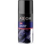 Axiom   210 A9702p