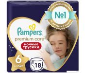 - Pampers Premium Care 6 Extra Large  (18 )