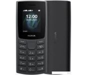   Nokia 105 4G (2023) Dual SIM TA-1551 ()