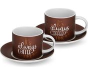  Fissman It's Always Coffee 3708