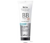 BB- Belita White Detox Selfie    30 