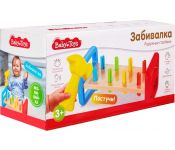 Baby Toys .   70004