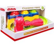 Baby Toys - 70008