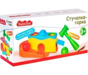 Baby Toys - 2  1 70007