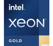  Intel Xeon Gold 6530