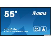   Iiyama ProLite LH5575UHS-B1AG