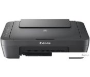  Canon Pixma MG2546S