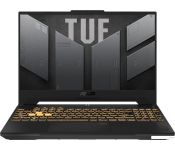   ASUS TUF Gaming F15 2023 FX507VI-HQ111