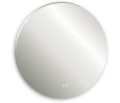 Silver Mirrors  - D770 LED-00002746