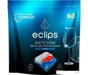     Eclips Prime (60 )