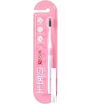   Dr.Bei Bass Classic Pothook (pink)