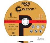   Cutop Profi 40003