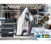  Endever Delta-228