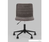   Stool Group Tyler ( M-65595P Stone Grey)