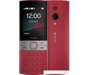   Nokia 150 (2023) Dual SIM -1582 ()