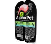     AlphaPet Superpremium        211002 100 