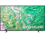  Samsung Crystal UHD DU8000 UE50DU8000UXCE