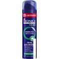    Deonica For Men    240 