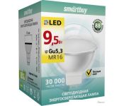   SmartBuy MR16 GU5.3 9.5  3000  [SBL-GU5_3-9_5-30K]