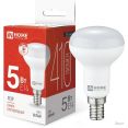   In Home LED-R39-VC 5  230 14 4000 410 