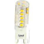   General Lighting GLDEN-G9-5-P-220-6500