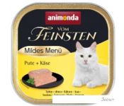     Animonda Vom Feinsten Mildes Menu     100 