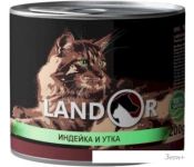     Landor Kitten Turkey and Duck 200 