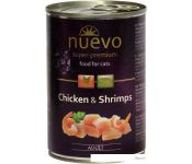    Nuevo Cat Adult Chicken & Shrimps 0.4 