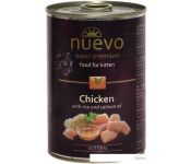    Nuevo Kitten Chicken with rice and salmon oil 0.4 