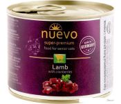     Nuevo Senior Lamb with Cranberries 200 